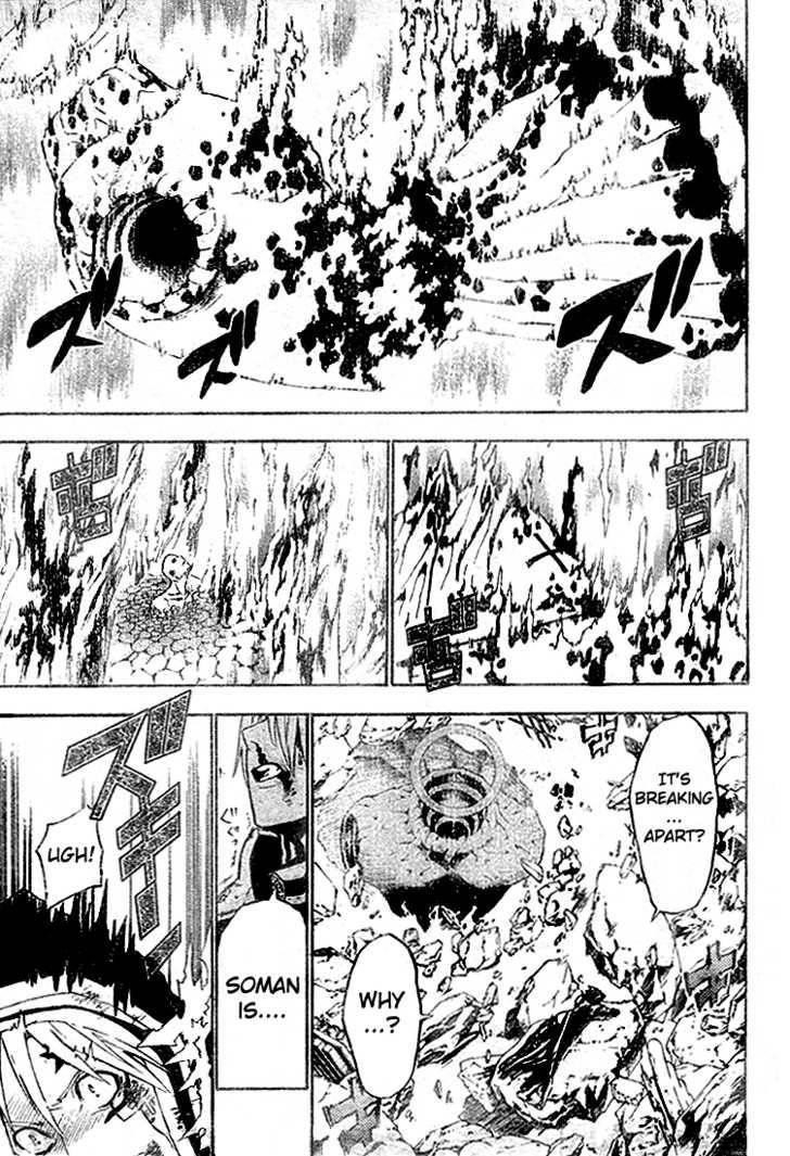 D.gray-Man Chapter 53 - Page 11 in English