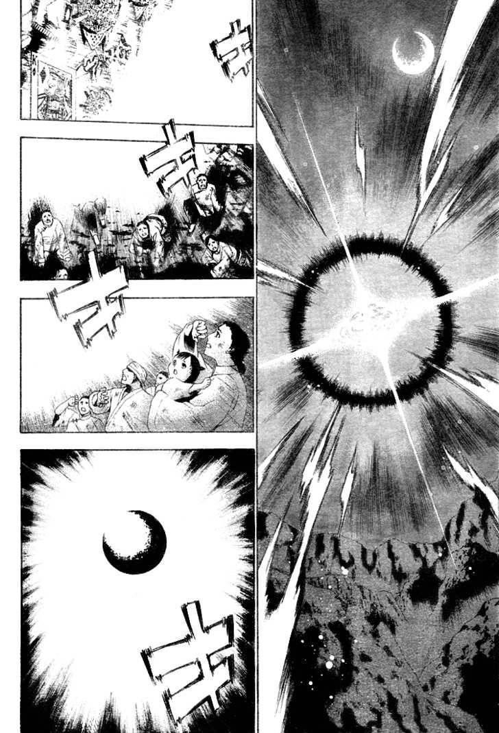 D.gray-Man Chapter 54 - Page 10 in English