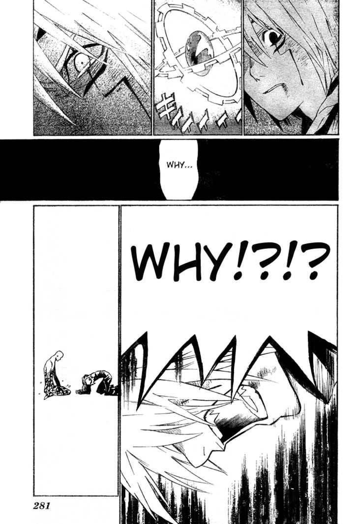 D.gray-Man Chapter 54 - Page 15 in English