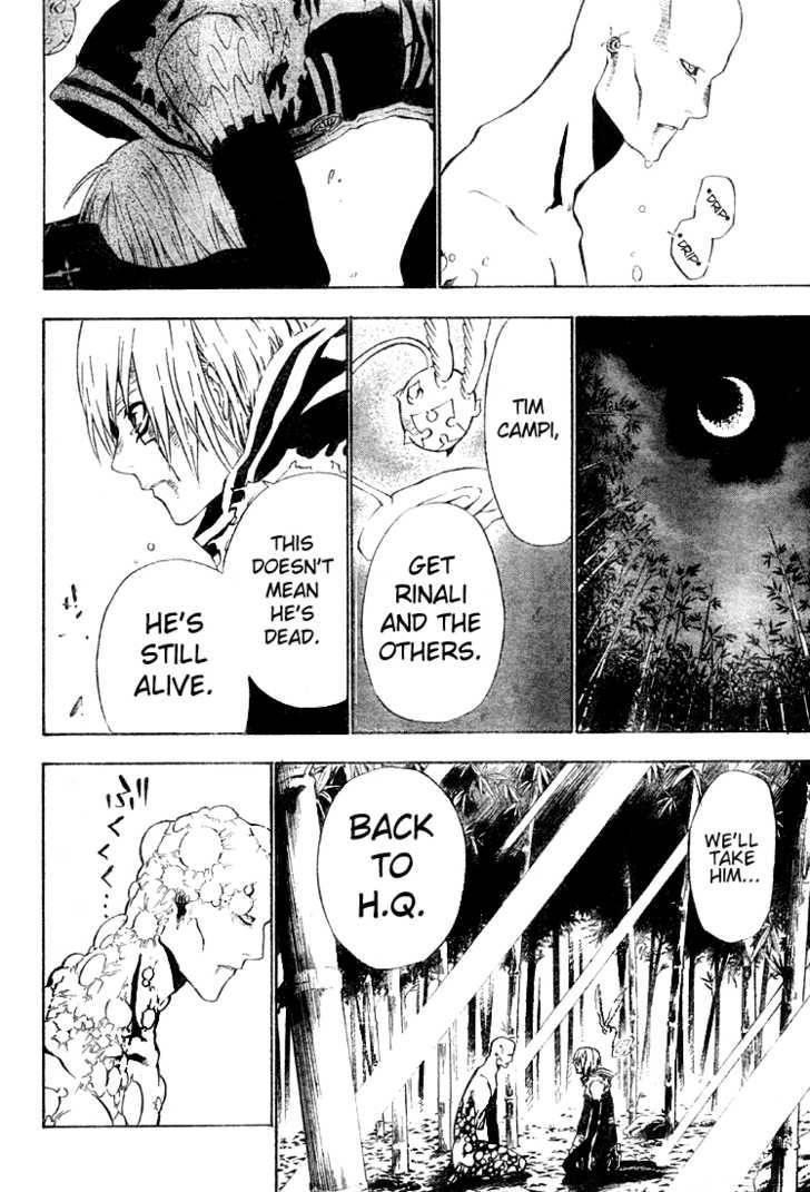 D.gray-Man Chapter 54 - Page 16 in English