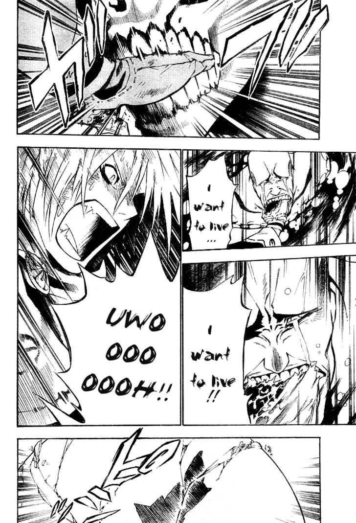 D.gray-Man Chapter 54 - Page 8 in English