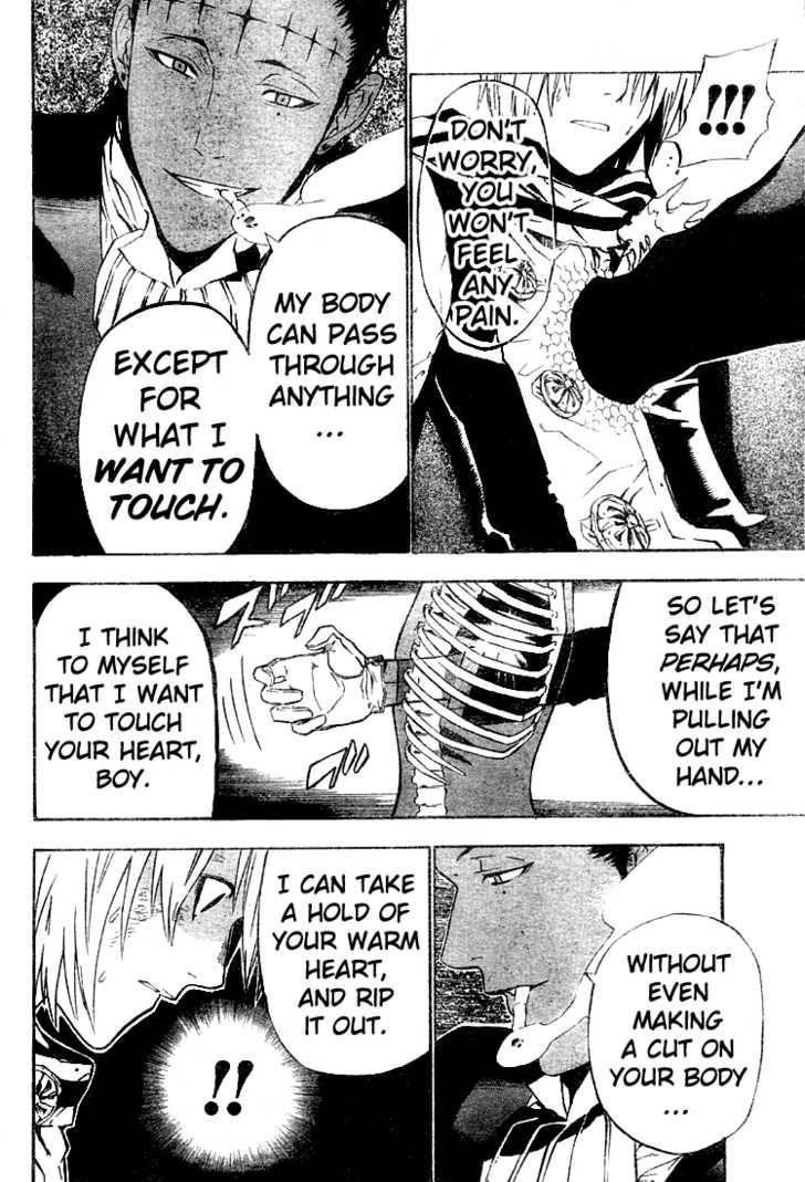 D.gray-Man Chapter 55 - Page 14 in English