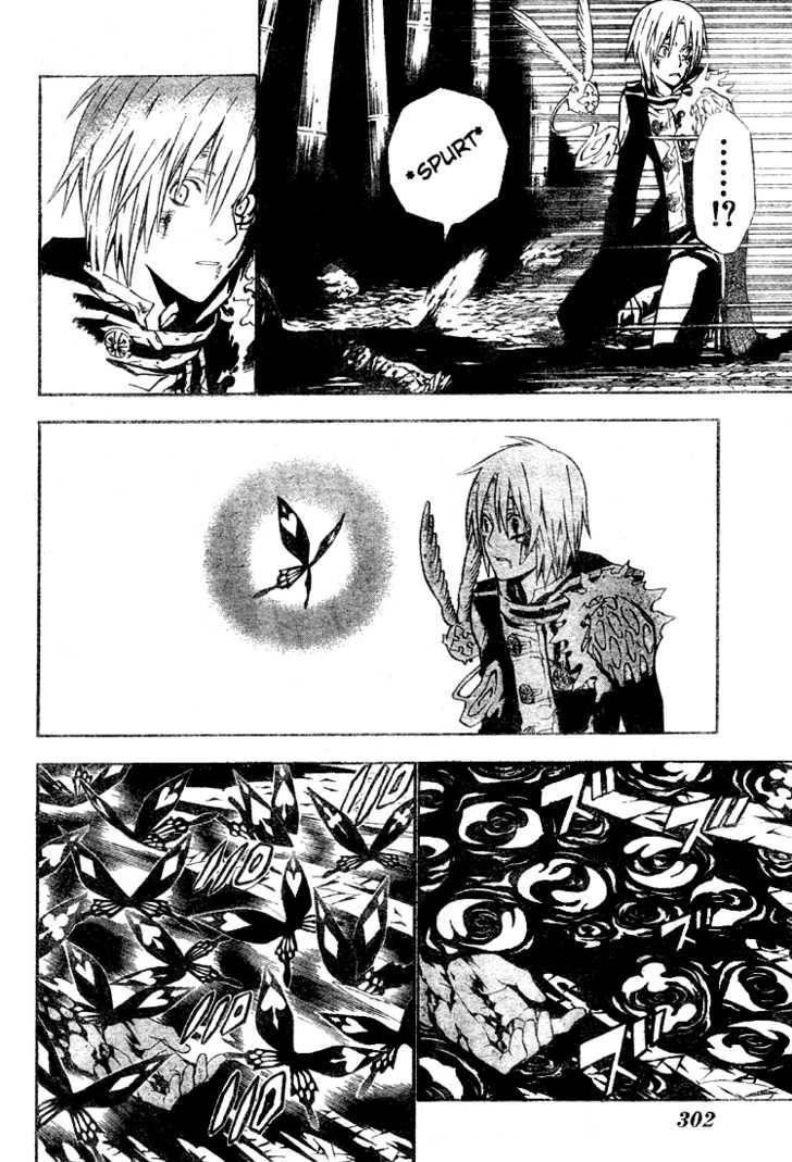 D.gray-Man Chapter 55 - Page 4 in English