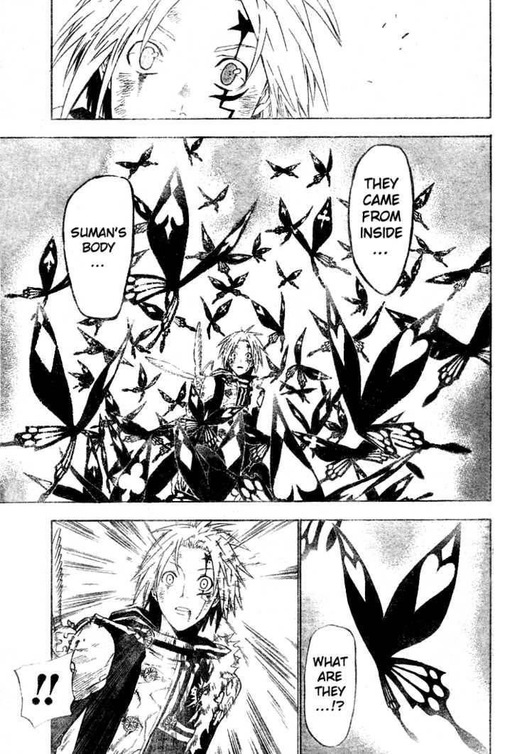 D.gray-Man Chapter 55 - Page 5 in English