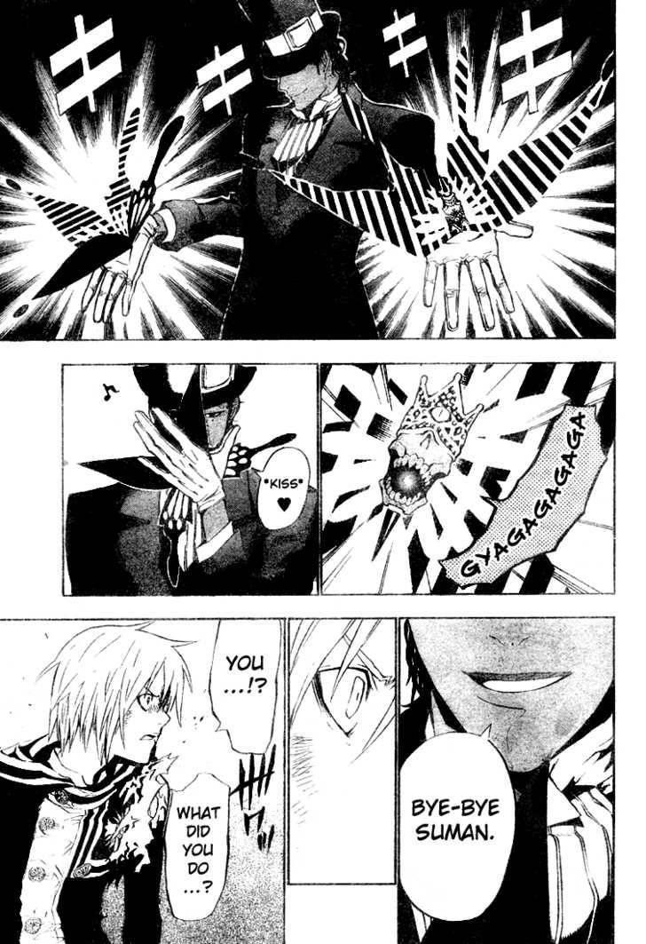 D.gray-Man Chapter 55 - Page 9 in English