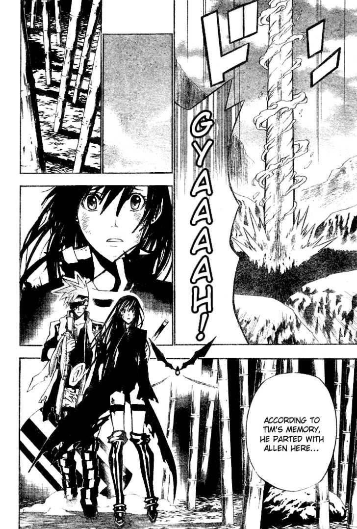 D.gray-Man Chapter 57 - Page 10 in English