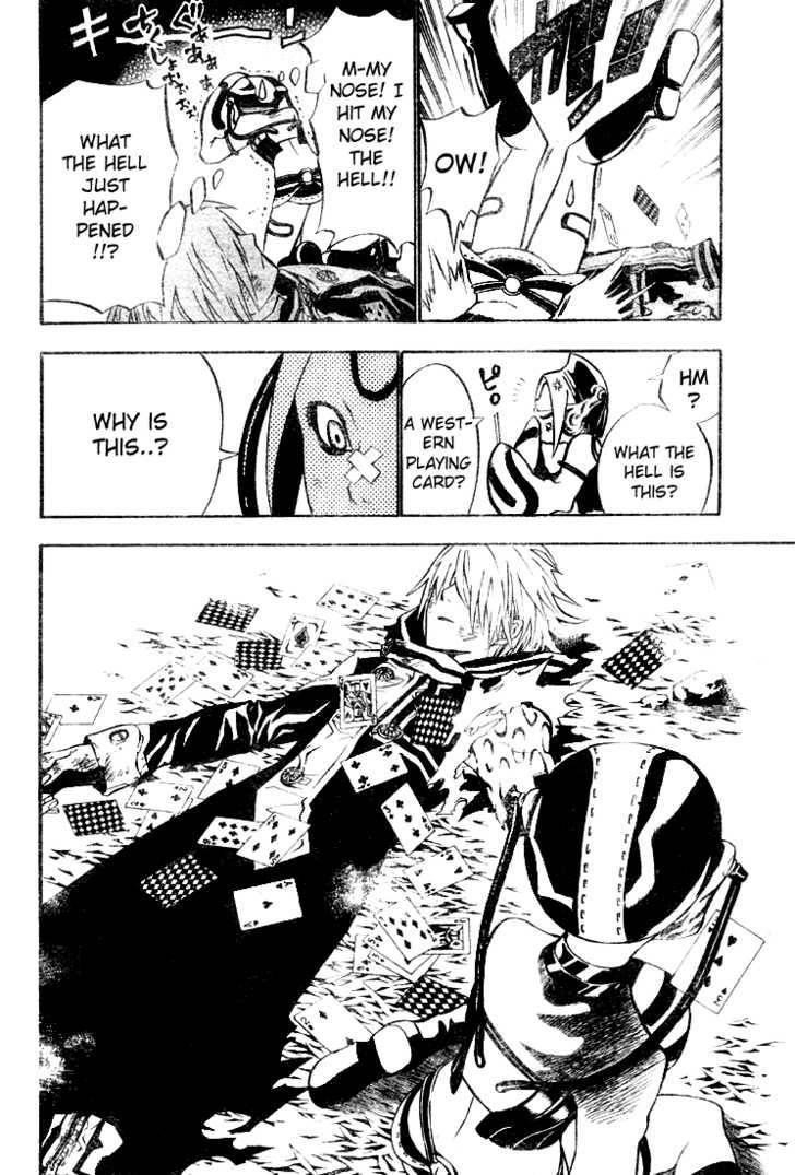 D.gray-Man Chapter 57 - Page 4 in English