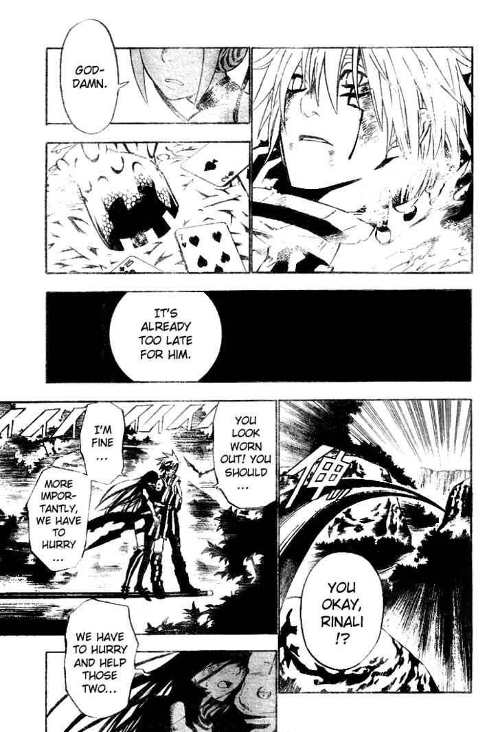 D.gray-Man Chapter 57 - Page 5 in English