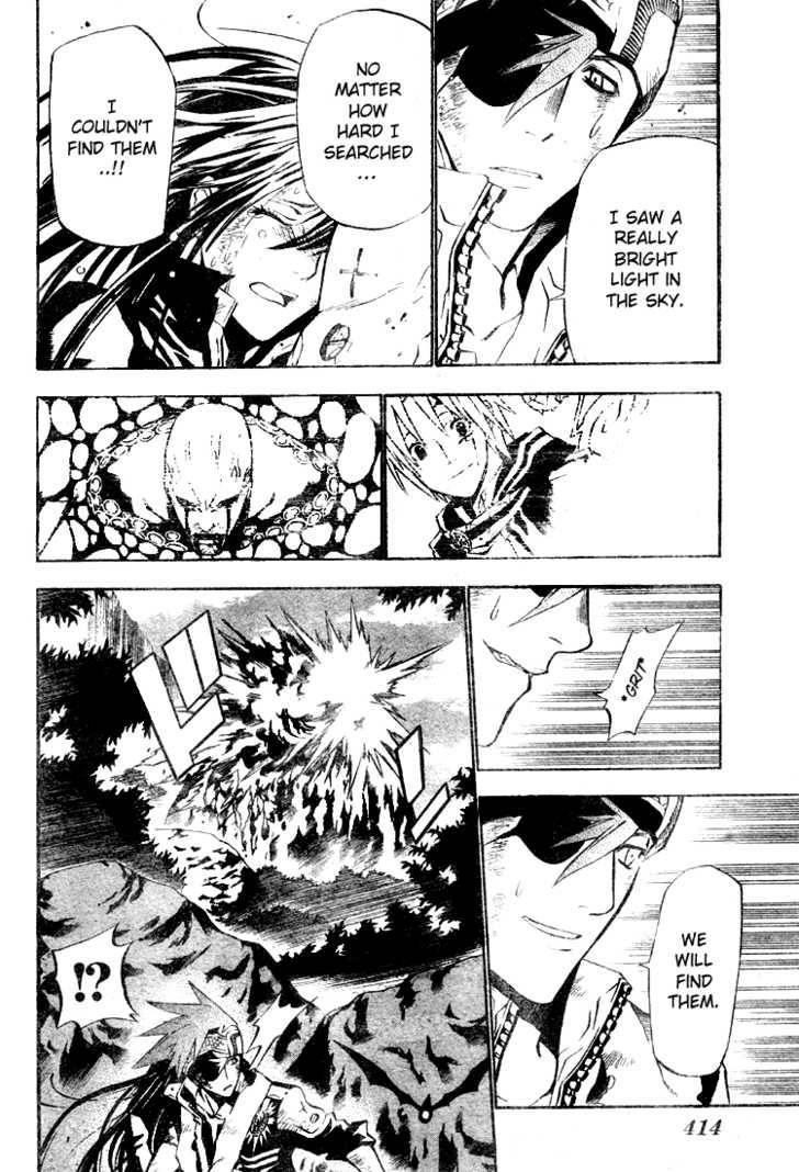 D.gray-Man Chapter 57 - Page 6 in English