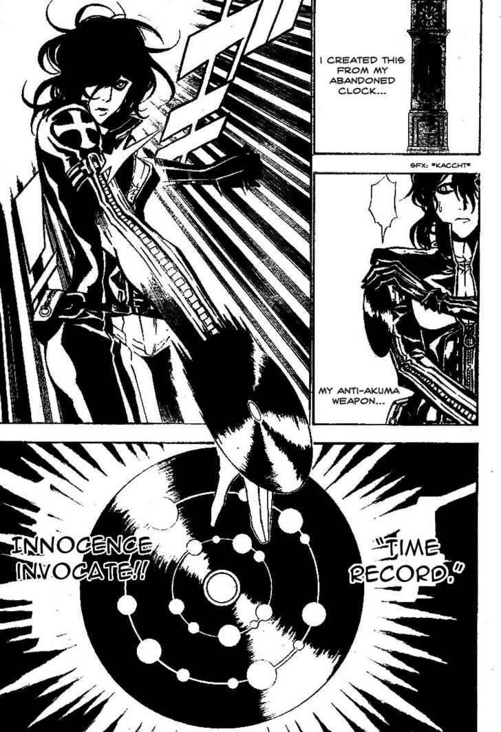 D.gray-Man Chapter 58 - Page 3 in English
