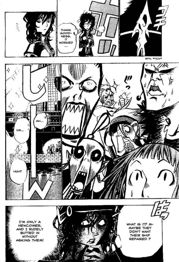 D.gray-Man Chapter 58 - Page 6 in English