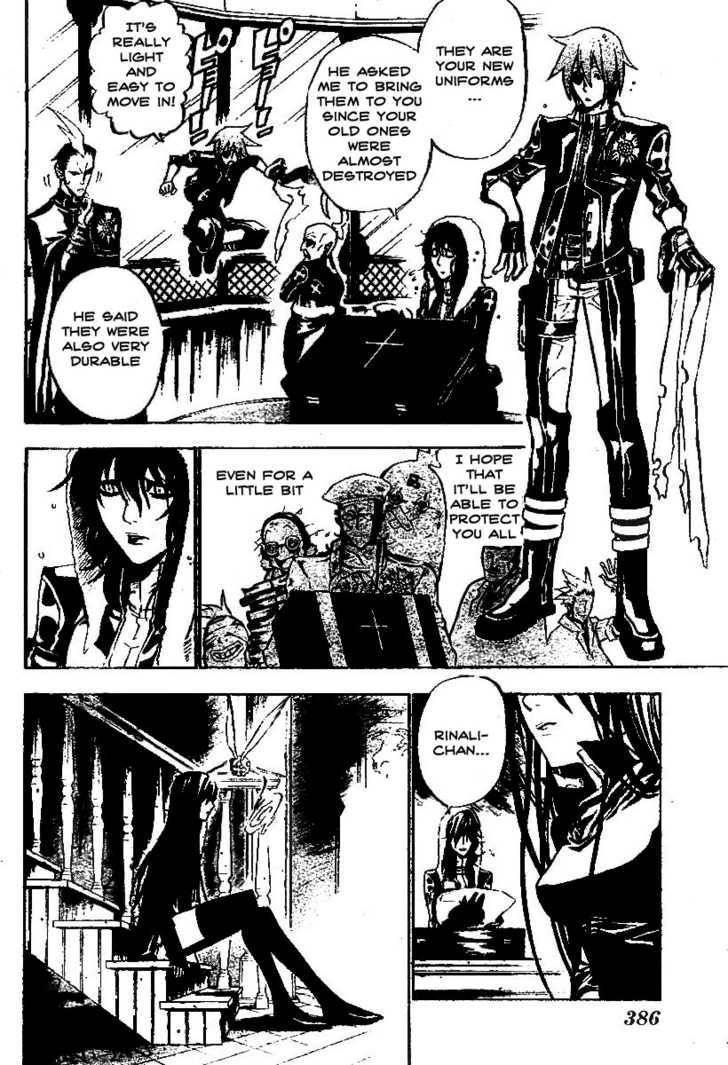 D.gray-Man Chapter 58 - Page 8 in English