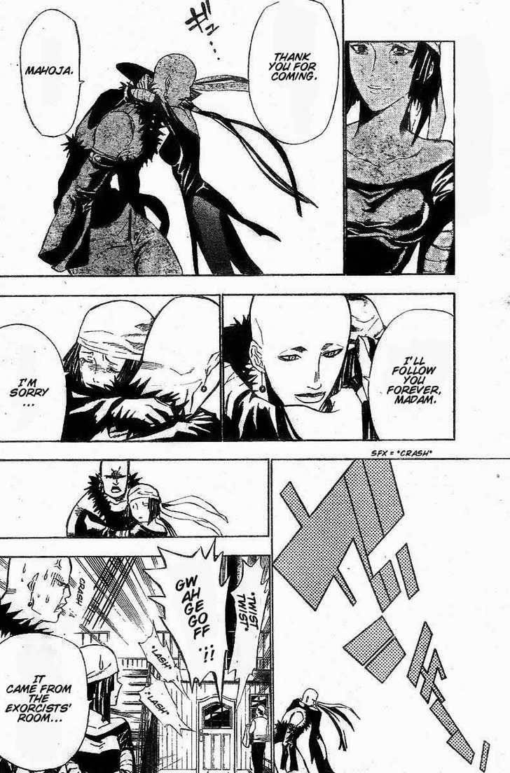 D.gray-Man Chapter 59 - Page 4 in English