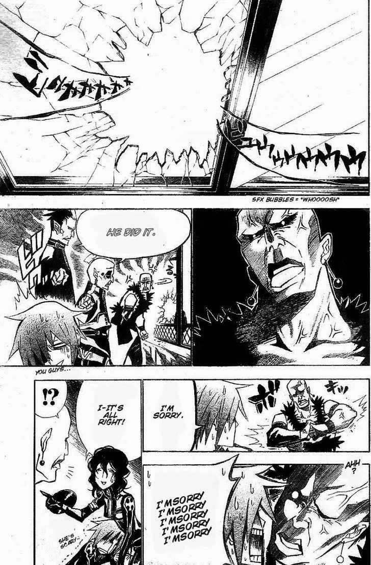 D.gray-Man Chapter 59 - Page 5 in English