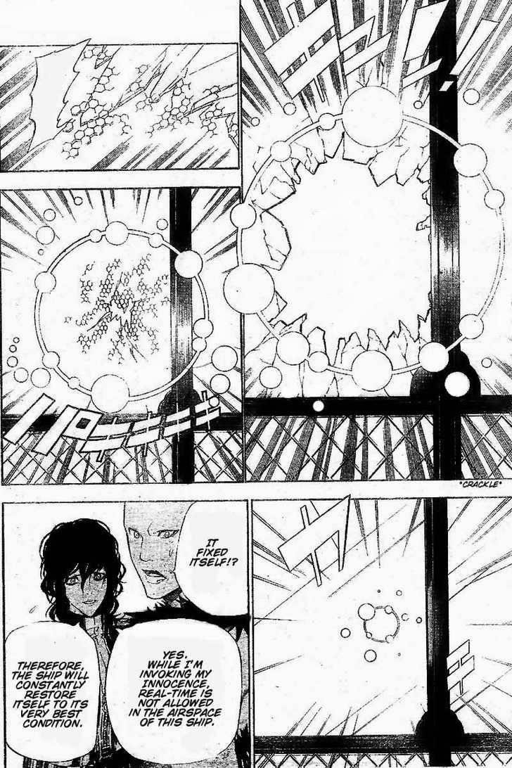D.gray-Man Chapter 59 - Page 6 in English