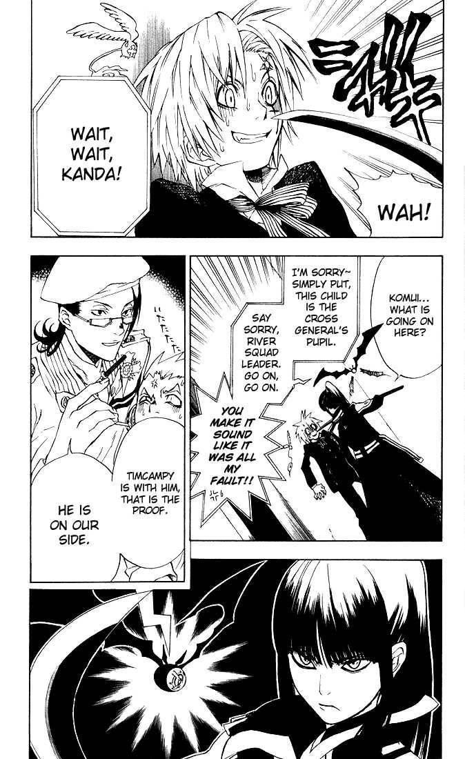 D.gray-Man Chapter 6 - Page 3 in English