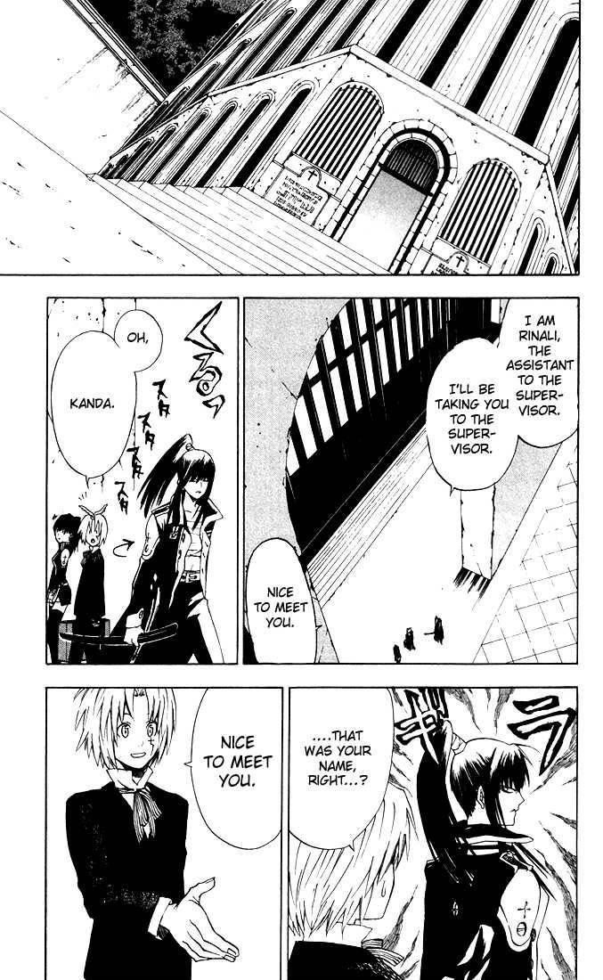 D.gray-Man Chapter 6 - Page 5 in English