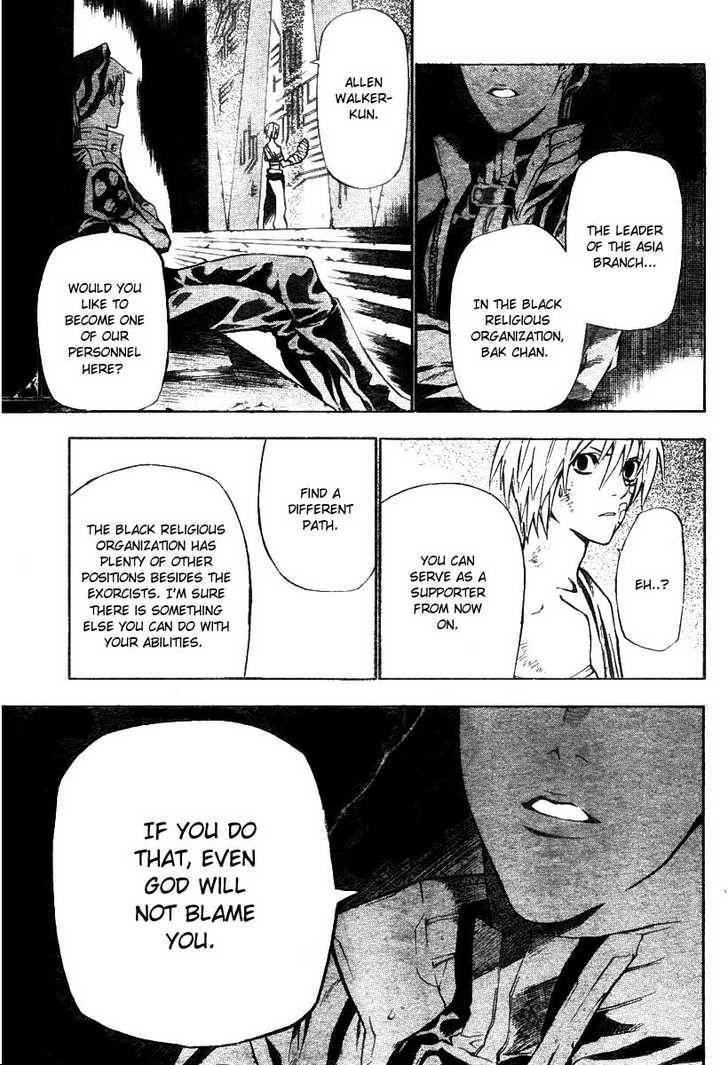 D.gray-Man Chapter 60 - Page 11 in English
