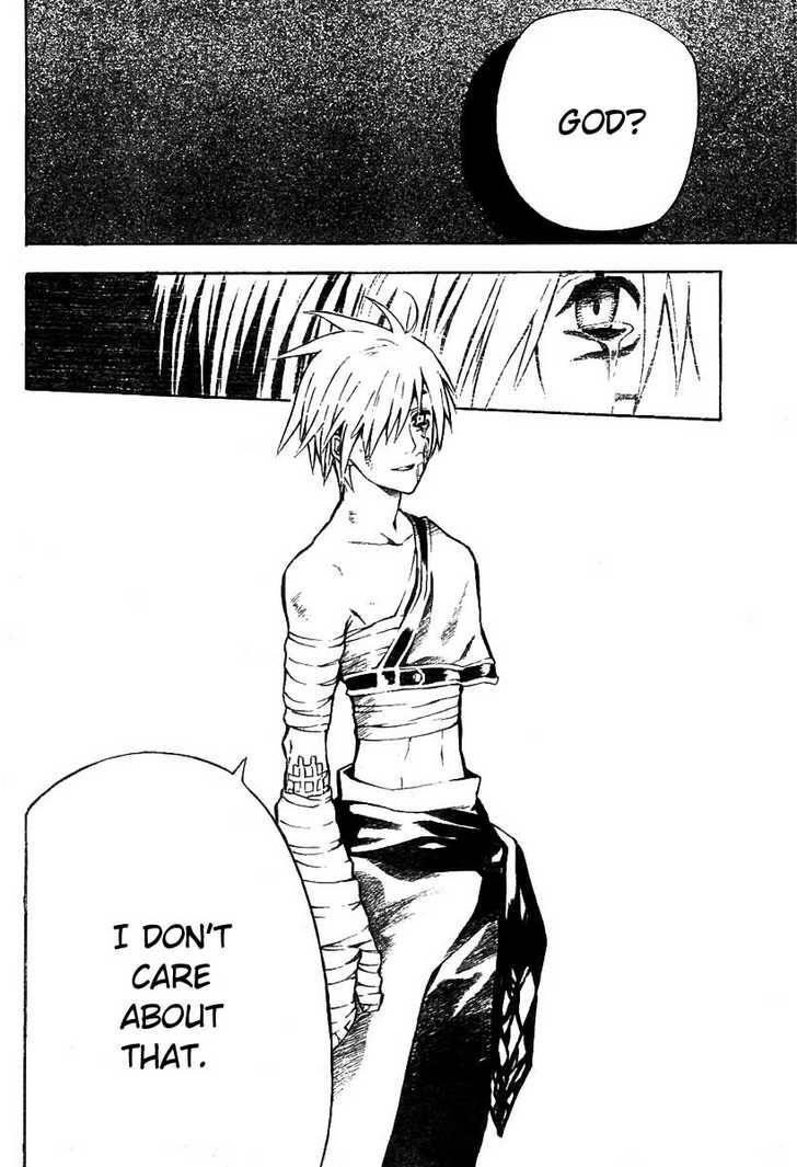 D.gray-Man Chapter 60 - Page 12 in English