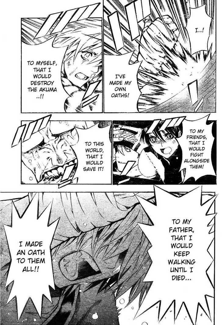 D.gray-Man Chapter 60 - Page 13 in English