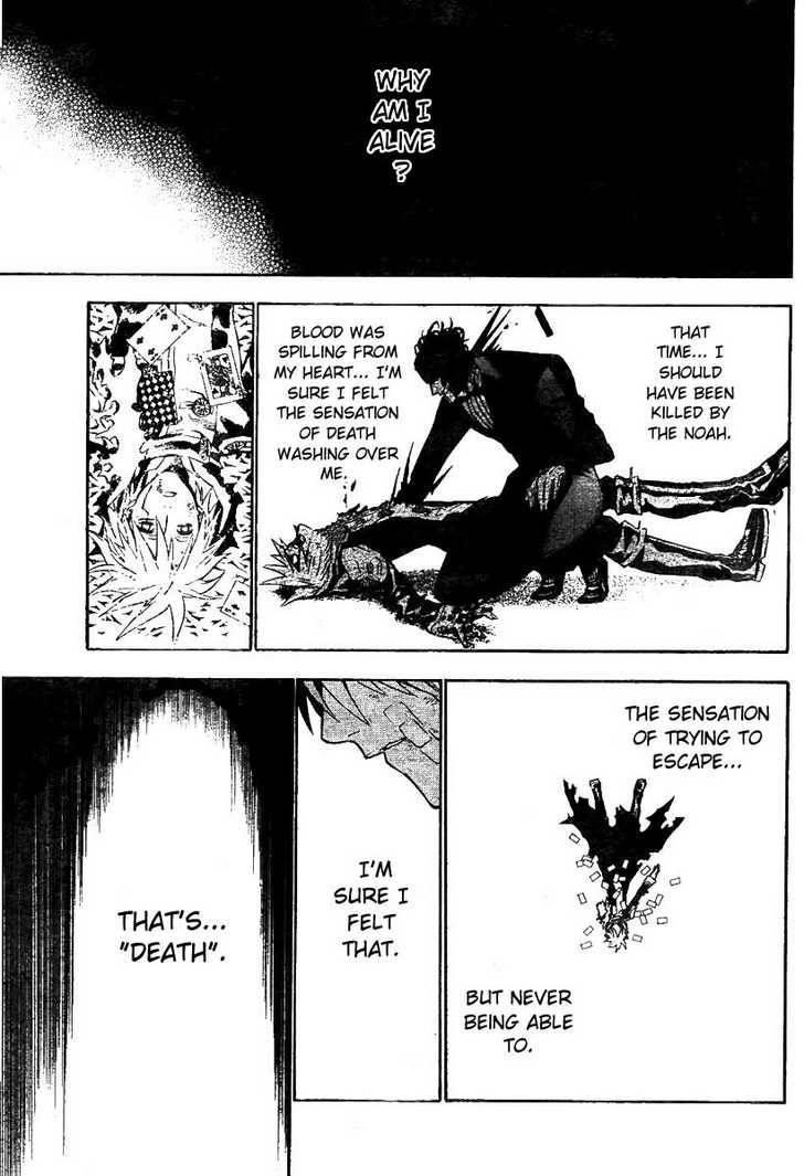 D.gray-Man Chapter 60 - Page 3 in English