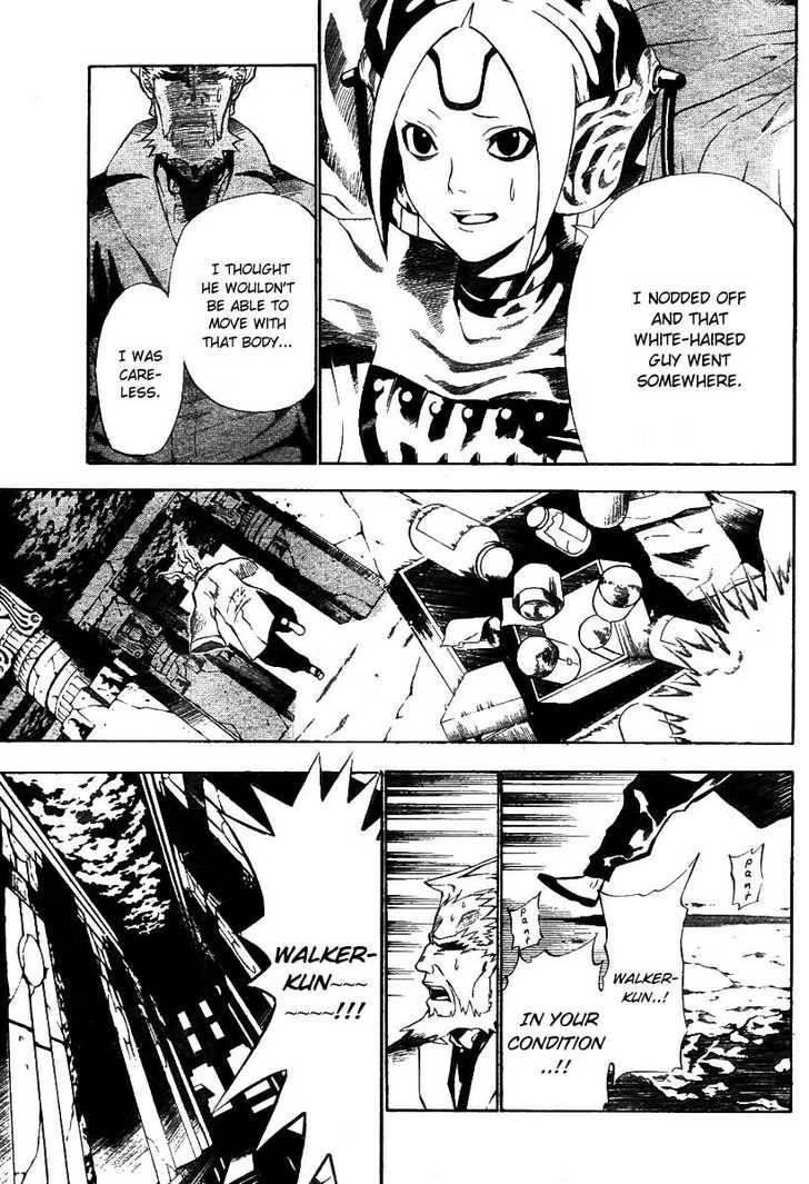 D.gray-Man Chapter 60 - Page 7 in English