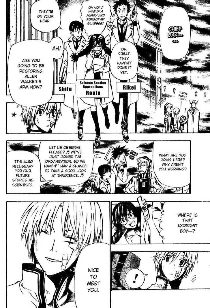 D.gray-Man Chapter 61 - Page 10 in English