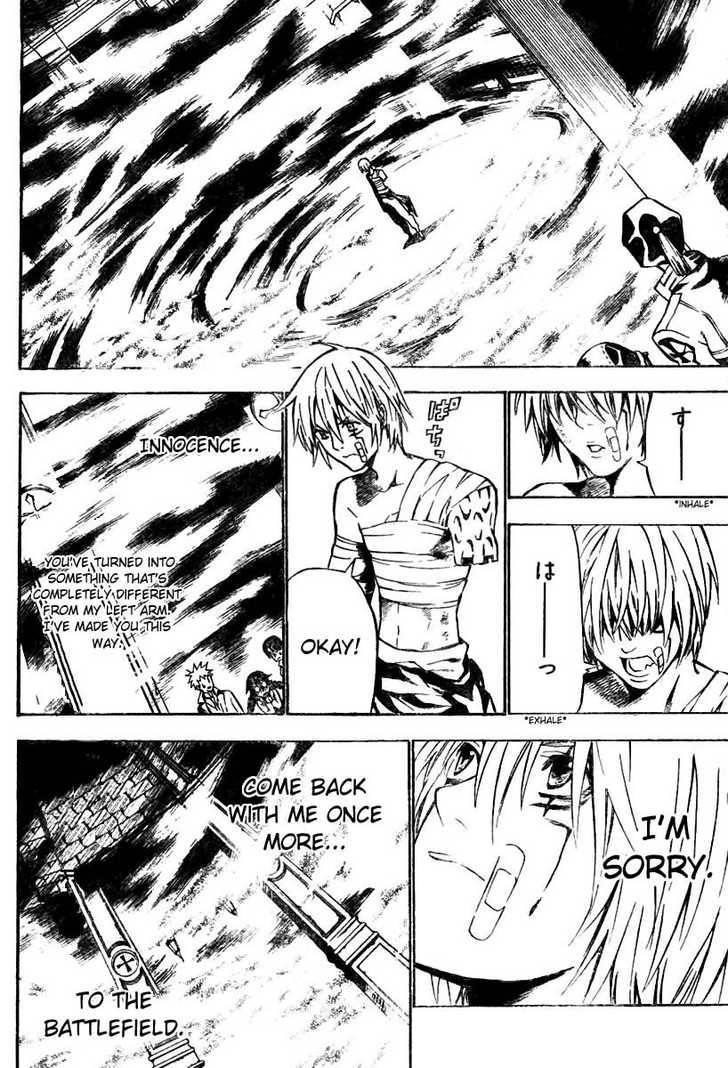 D.gray-Man Chapter 61 - Page 12 in English