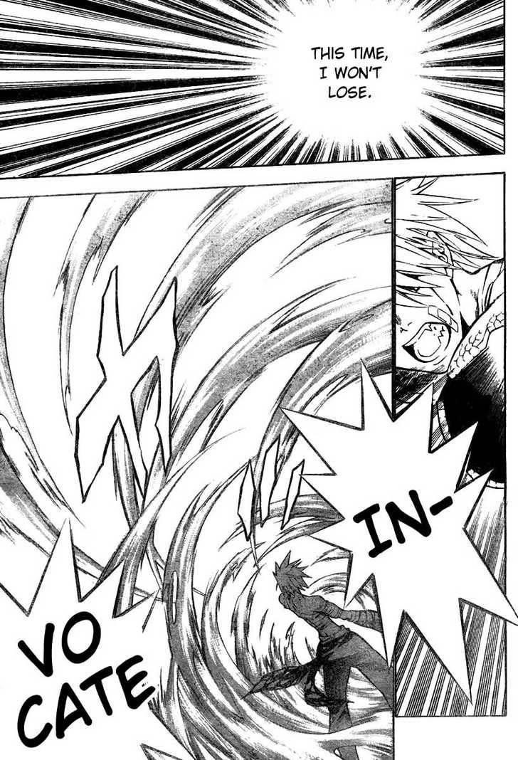 D.gray-Man Chapter 61 - Page 13 in English
