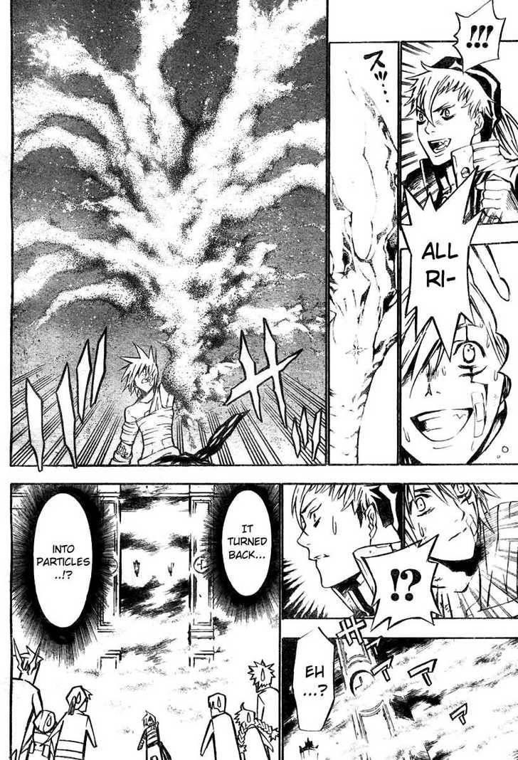 D.gray-Man Chapter 61 - Page 15 in English