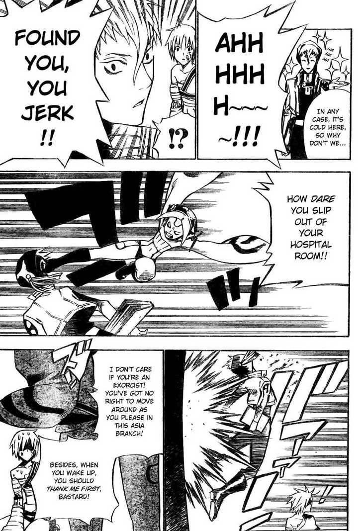 D.gray-Man Chapter 61 - Page 3 in English