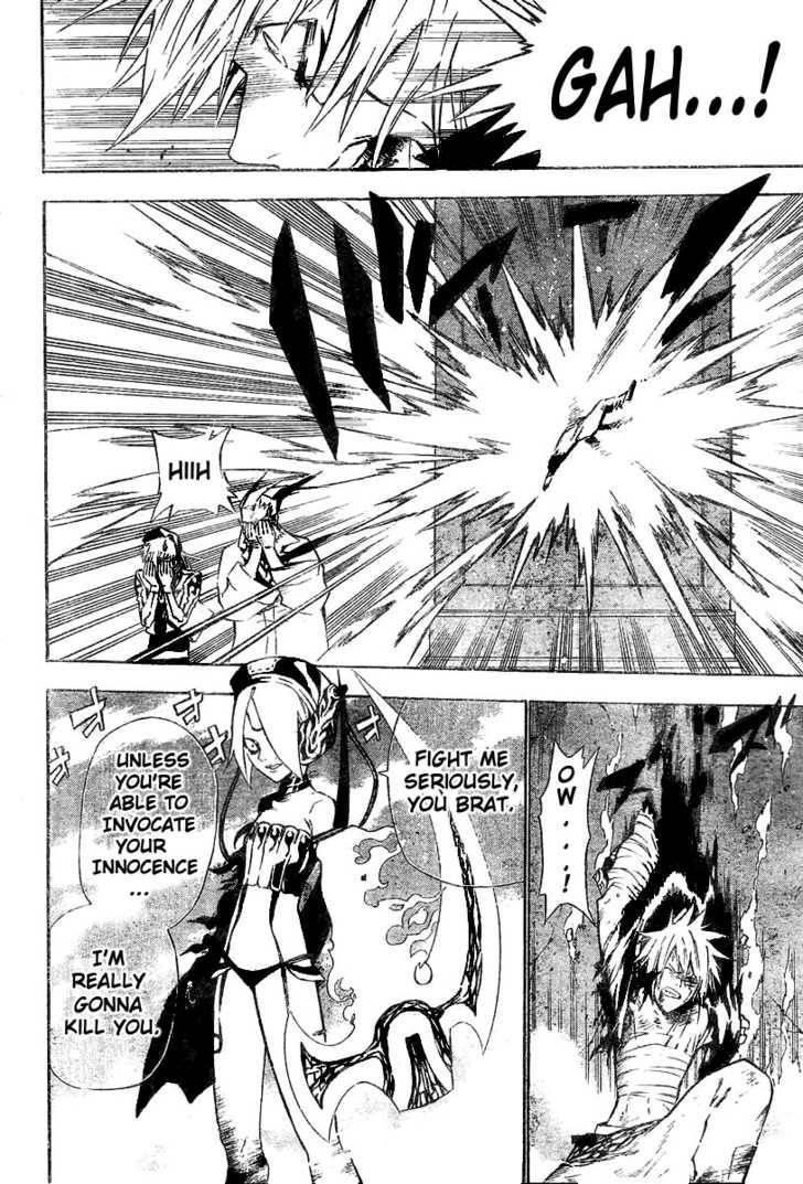 D.gray-Man Chapter 62 - Page 16 in English