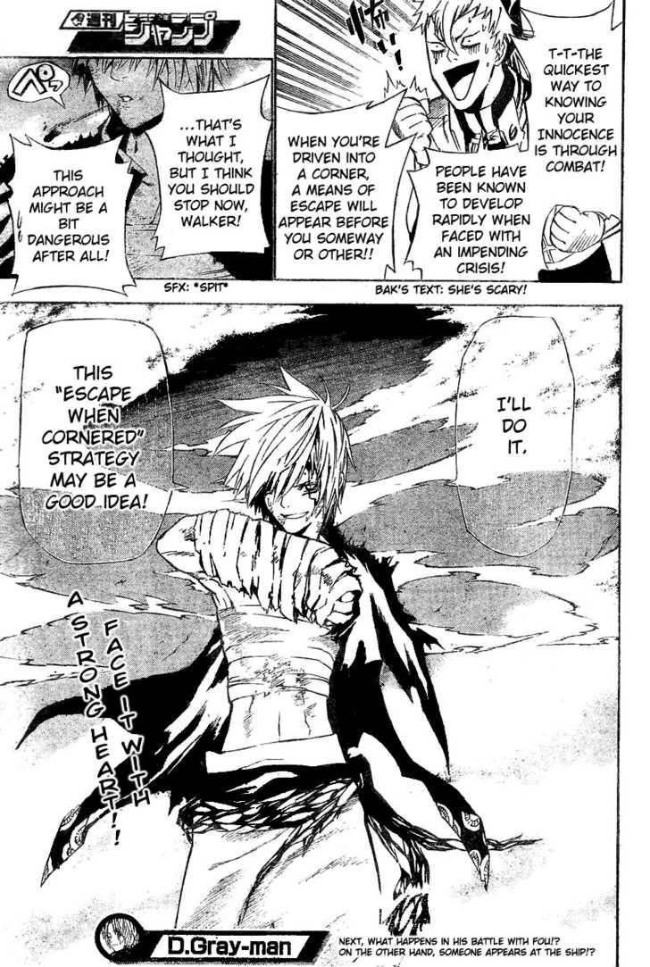 D.gray-Man Chapter 62 - Page 17 in English