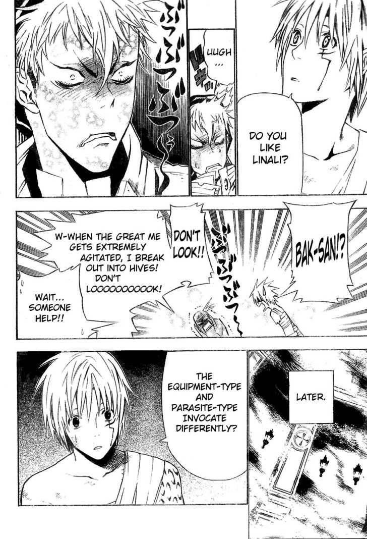 D.gray-Man Chapter 62 - Page 8 in English