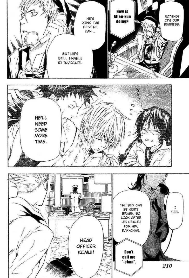 D.gray-Man Chapter 63 - Page 11 in English