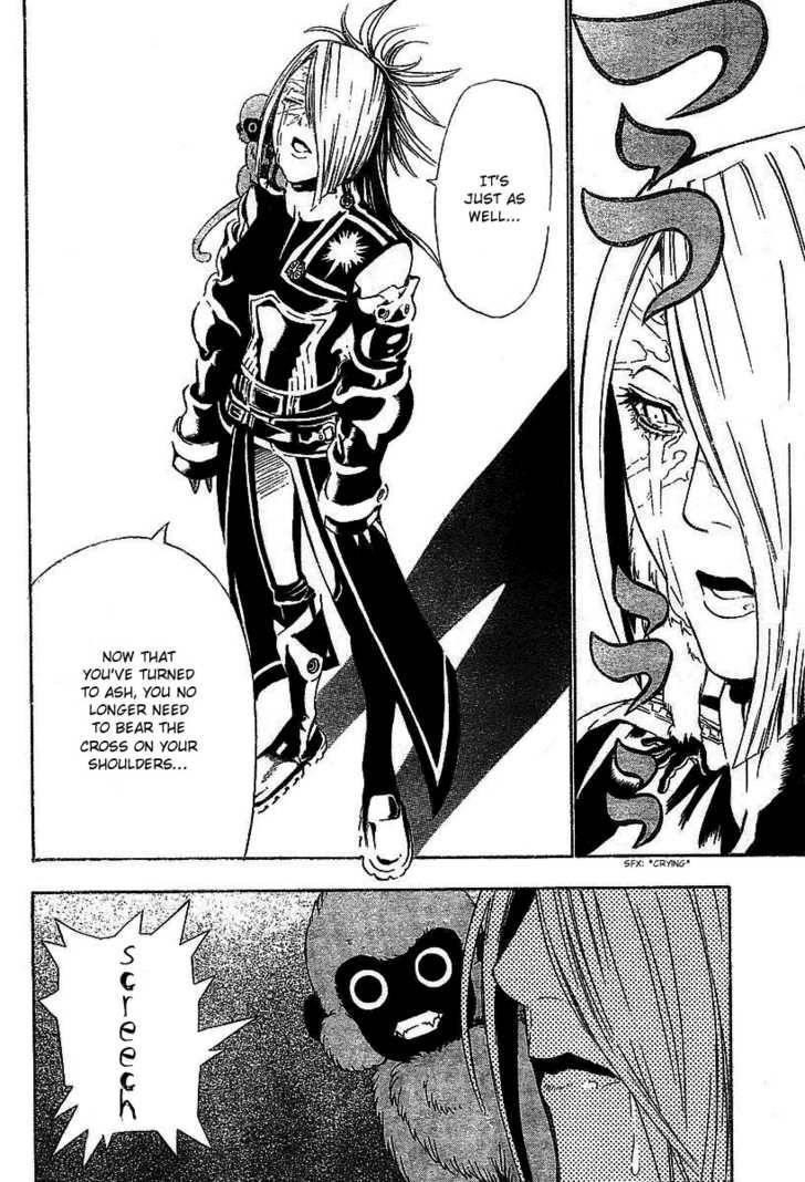 D.gray-Man Chapter 63 - Page 13 in English
