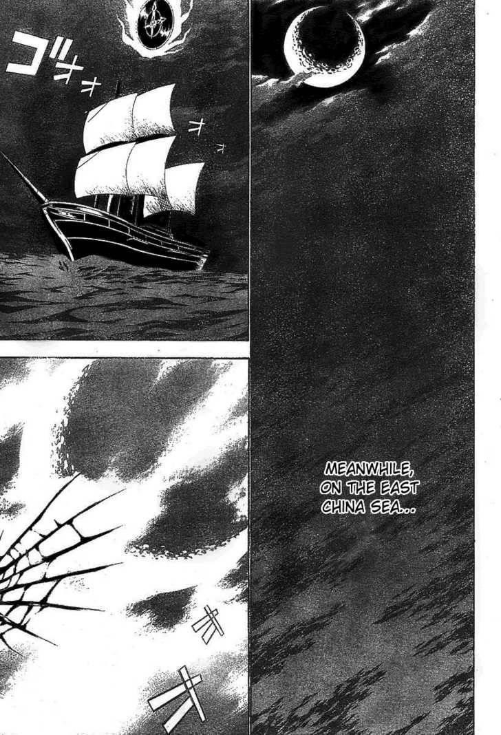 D.gray-Man Chapter 63 - Page 16 in English