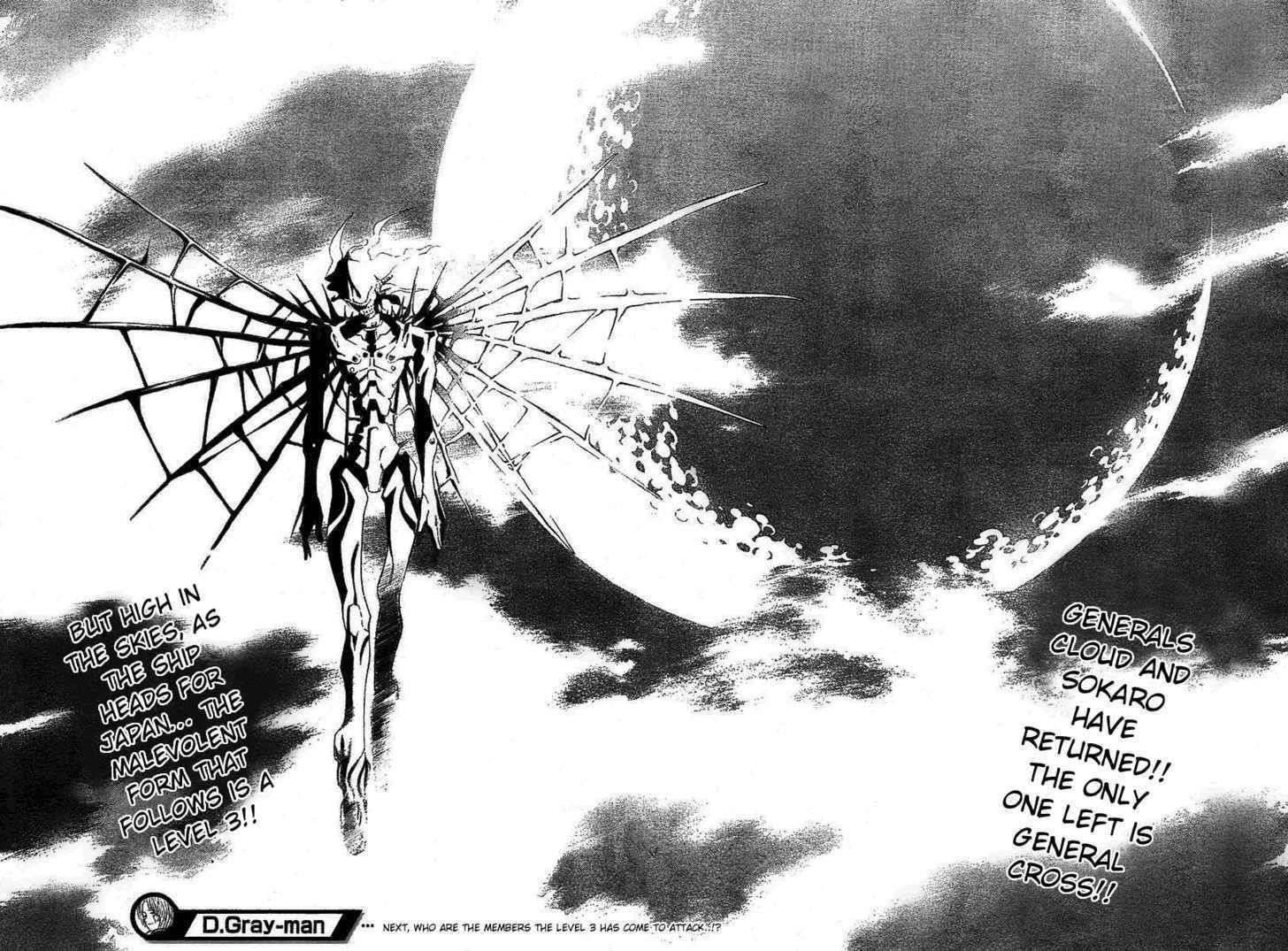 D.gray-Man Chapter 63 - Page 17 in English