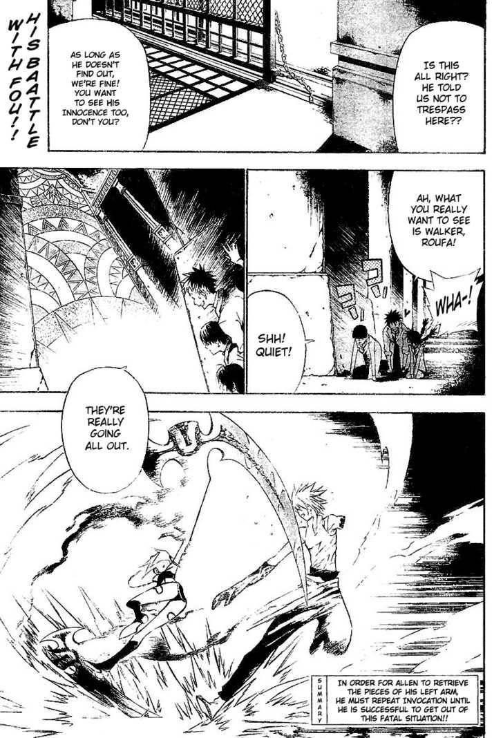 D.gray-Man Chapter 63 - Page 4 in English