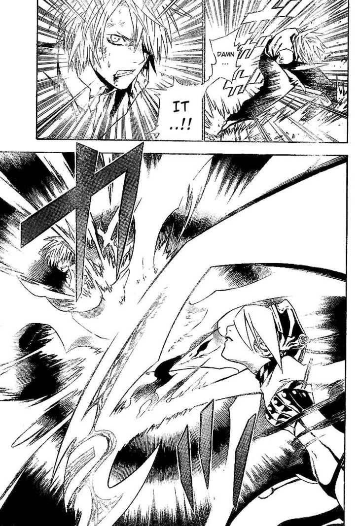 D.gray-Man Chapter 63 - Page 6 in English