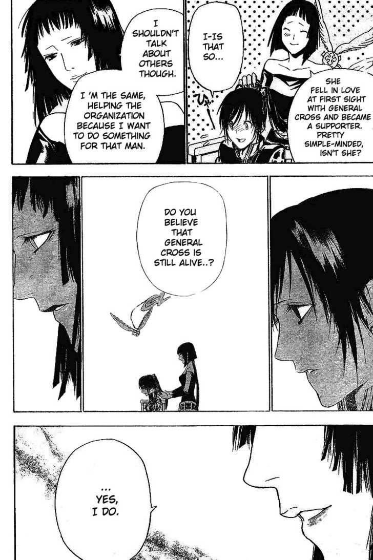 D.gray-Man Chapter 64 - Page 6 in English