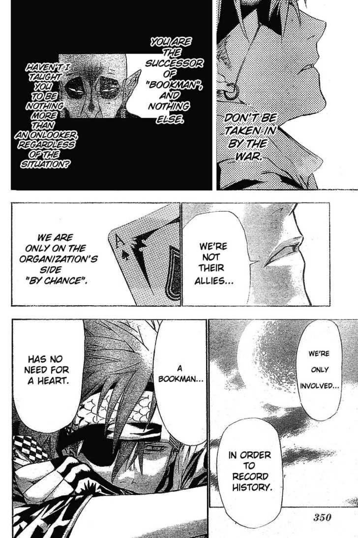 D.gray-Man Chapter 64 - Page 8 in English