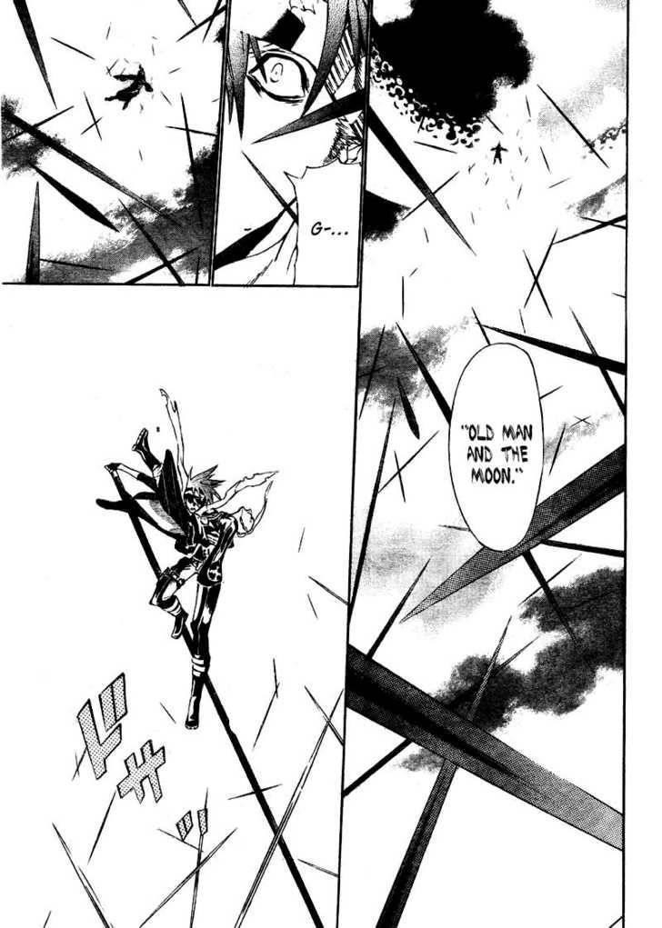 D.gray-Man Chapter 65 - Page 12 in English