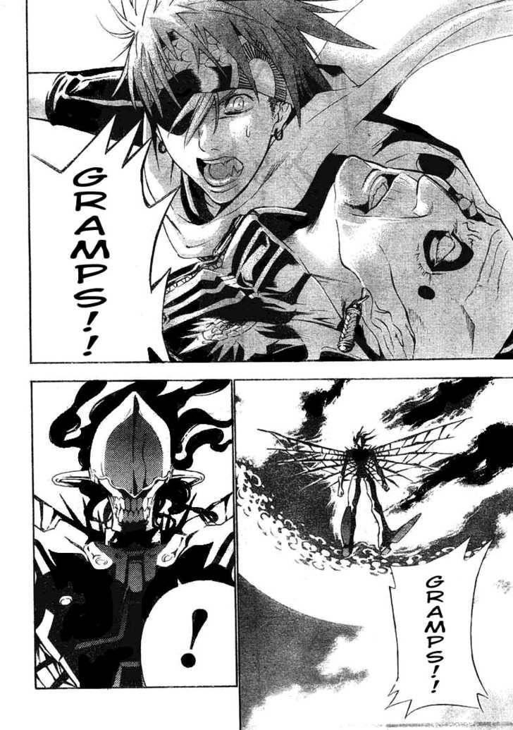 D.gray-Man Chapter 65 - Page 13 in English