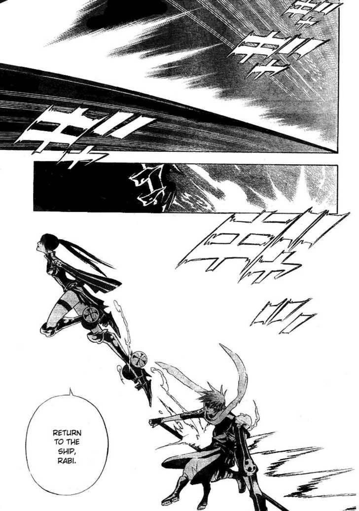 D.gray-Man Chapter 65 - Page 14 in English