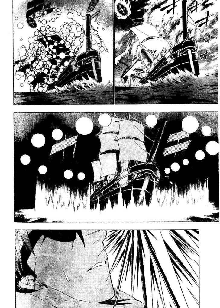 D.gray-Man Chapter 65 - Page 4 in English