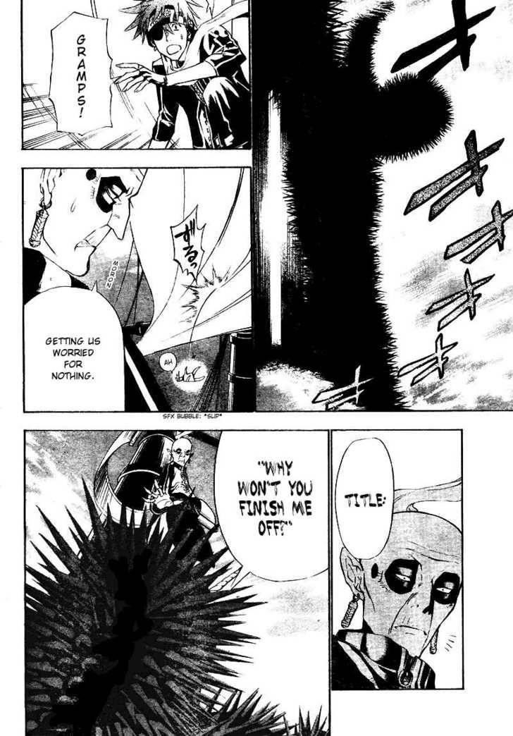 D.gray-Man Chapter 65 - Page 7 in English