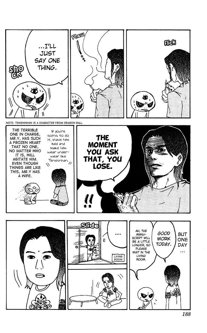 D.gray-Man Chapter 66.5 - Page 4 in English