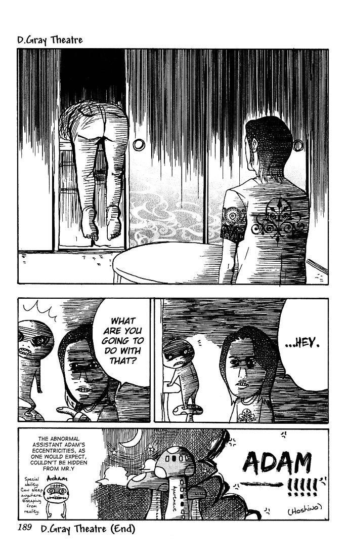 D.gray-Man Chapter 66.5 - Page 5 in English