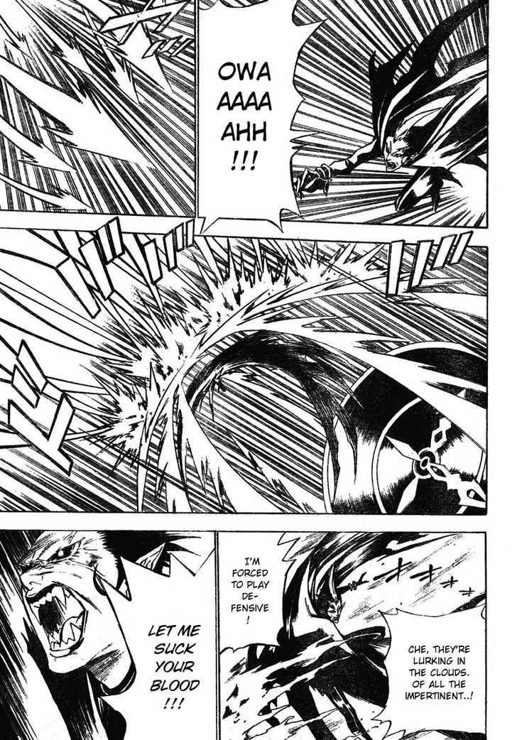 D.gray-Man Chapter 66 - Page 13 in English